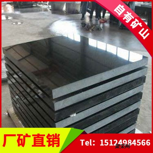丰镇黑石材墓碑 丰镇黑石材工厂