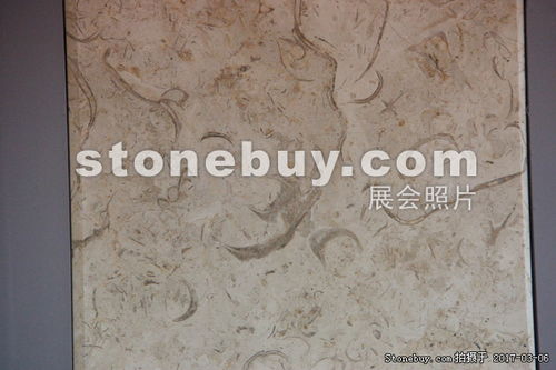 产品 摩登大理石