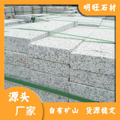 随州白麻石材图片 白麻碎拼 中花白麻价格 来电订购