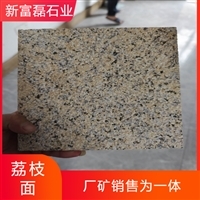 【江西菊花黄】_江西菊花黄价格-搜了网江西菊花黄产品搜索