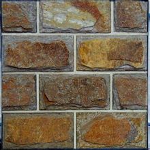 粉砂岩蘑菇石厂家|磊恒石材厂图片|粉砂岩蘑菇石厂家|磊恒石材厂产品图片由邢台磊恒石材厂公司生产提供-