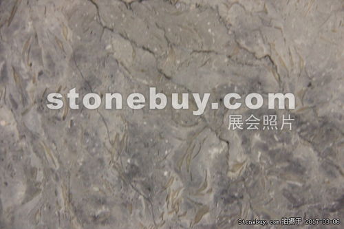 产品 伊朗amt石材