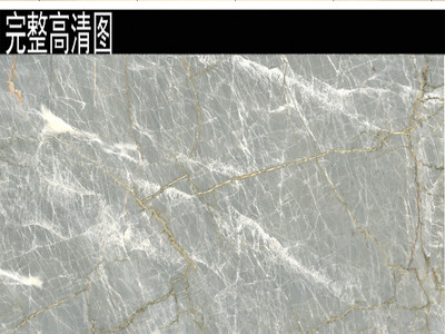 大理石石纹石材高温大板简约灰色背景墙