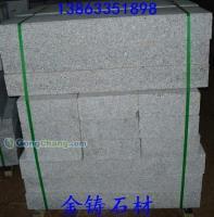 供应道牙石价格,道牙石多少钱一米,道牙石_纺织、皮革_世界工厂网中国产品信息库