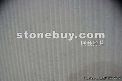 产品 泰尔图斯石英石