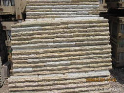 内丘县洪兴石材加工厂