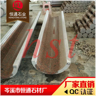 【恒通石业岑溪恒通石材厂枫叶红特殊工艺异型加工产地广西异型加工】岑溪市恒通石材厂 - 产品库