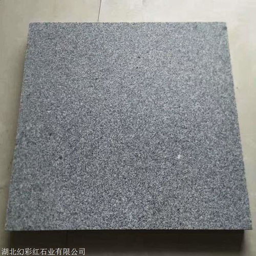 价格 厂家 中国供应商