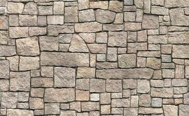 粗糙石材墙面 自然质感与建筑美学的交融