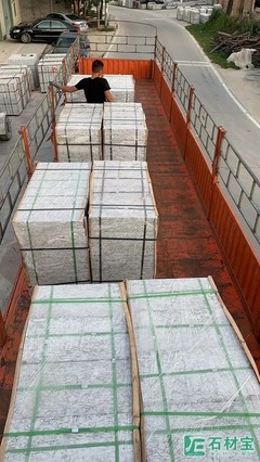 精品石材【浪花白、中国黑、蓝钻】广东廉江厂矿直销