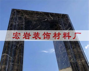 安康石塑线条厂