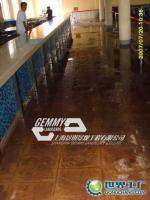 彩色地坪材料/压模压花地坪原材料/透水地坪/彩色透水砼[批发]_石材石料_世界工厂网中国产品信息库