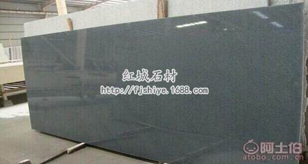 【红城芝麻黑磨光面石材福建花岗岩石材厂家抗压耐水耐磨名企供应商!】长泰县龙城石材经营部 - 产品库