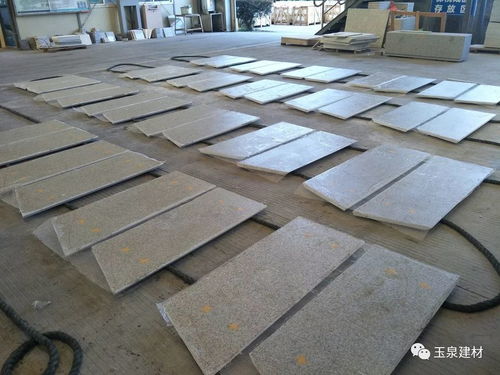 做石材,选玉泉