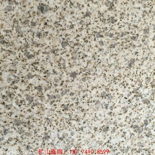 湖北随州黄金麻石材产地